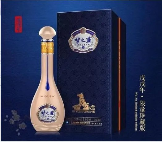 梦九
