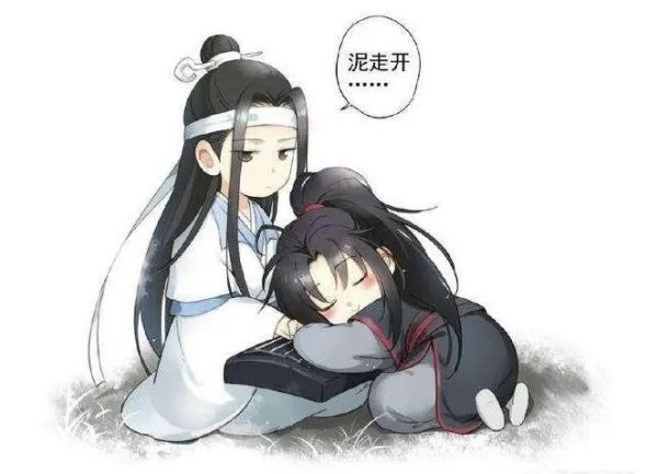 为什么越来越烦原耽 觉得一些伪腐真恶心