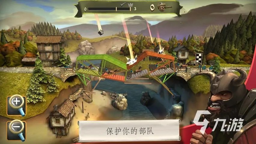 既不用网又好玩的游戏推荐 2023好玩的单机游戏合集