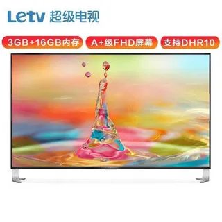 智能网络电视价格