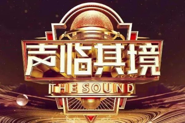 国内十大人气综艺排行榜:天天向上上榜,第三播出时间最早