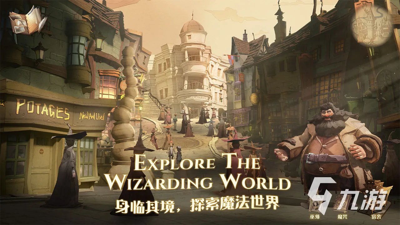回合制网游手机版下载大全2021 好玩的回合制网游推荐