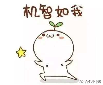 老婆和老妈发生矛盾,该怎么办?