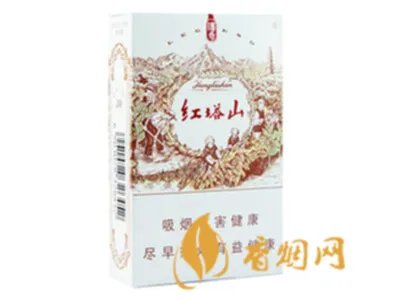 2021最新红塔山香烟价格表图片多少钱一包