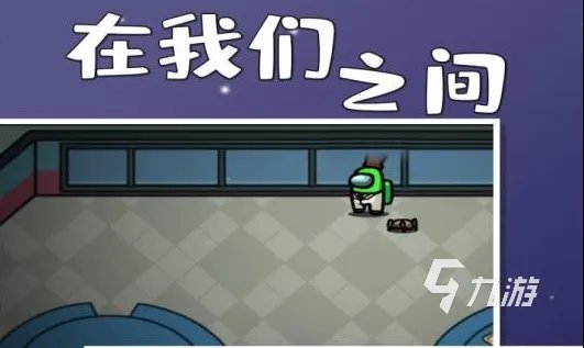 真心话大冒险游戏下载大全2021 真心话大冒险游戏排行榜推荐