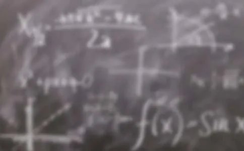 二年级数学质量分析