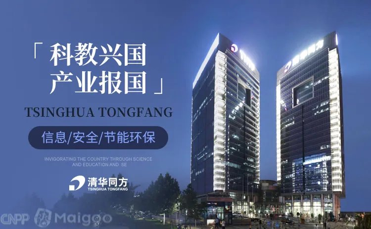 品牌榜:2023年臭氧发生器十大品牌排行榜 投票结果公布