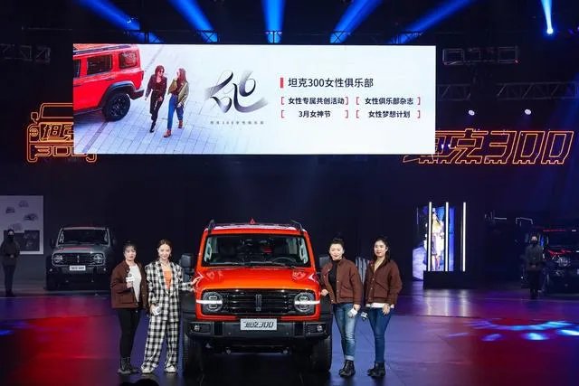 今年最拉风的中国豪华越野车，WEY坦克300上市售价17.58万起