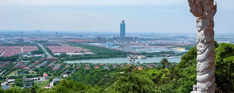 华西村在什么地方 华西村在哪里