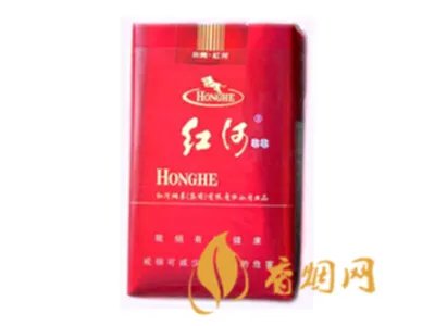 红河香烟有哪些种类 红河香烟价格表和图片大全