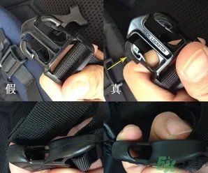 始祖鸟背包真假怎么辨别?始祖鸟背包真假鉴别图