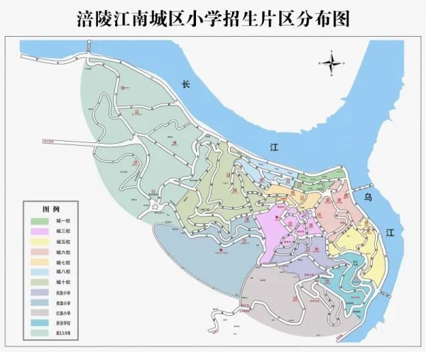哪些区域读涪陵城七校
