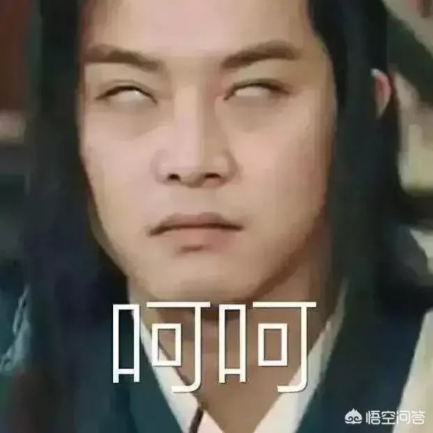 2019年1月14日油价跌定上涨，对比大家有什么想说的？