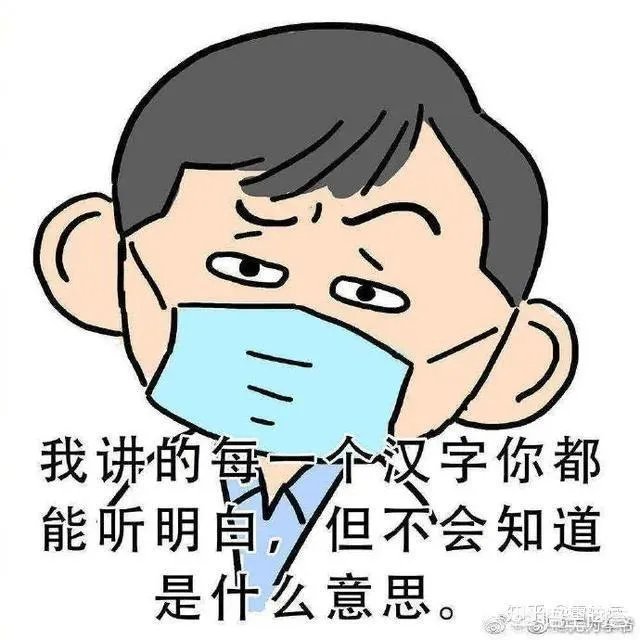 胖了怎么办？