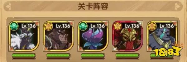 剑与远征上古神庙怎么过 上古神庙新手通关攻略