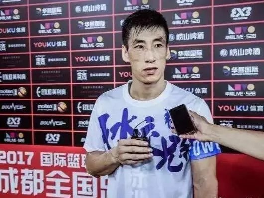 篮球王晶个人资料简介