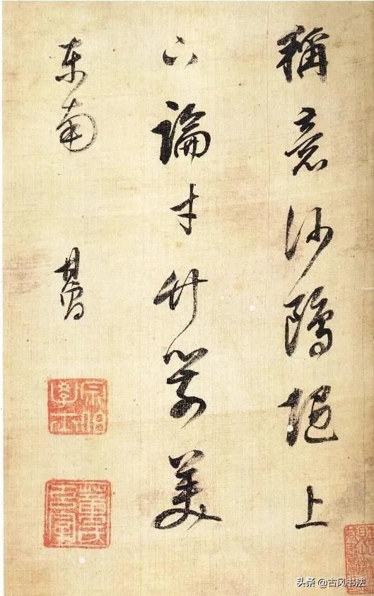 书法分解式训练,真的有效吗?