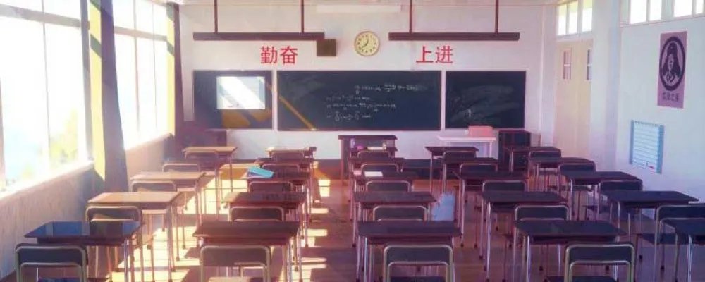 新课程理念包括哪些