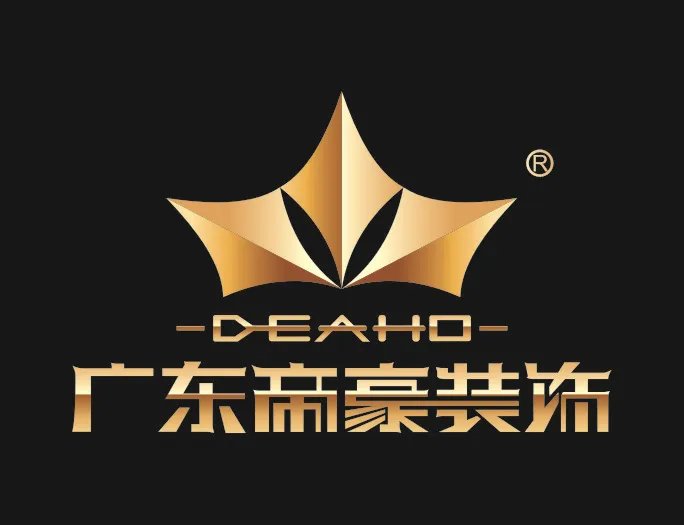 热烈祝贺广东帝豪装饰大冶分公司与齐家网达成年度合作！