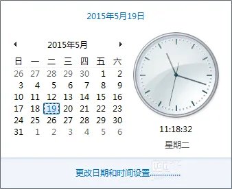 lol无法连接服务器怎么解决?