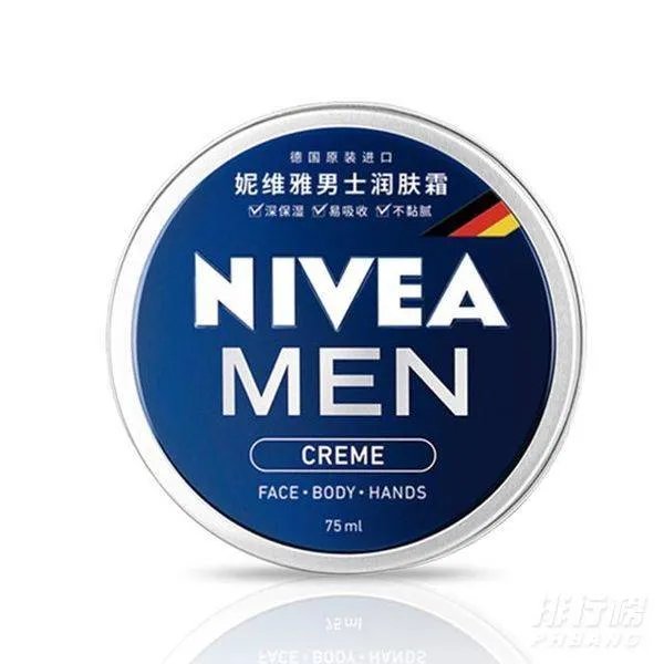 十大顶级男士护肤品排行榜_世界男士护肤品十大排行