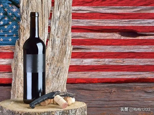 美国有出名的红酒吗