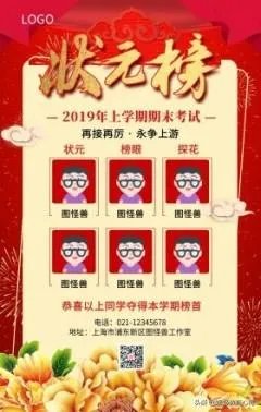 曾高考750分的黎雨佳近况怎么样?