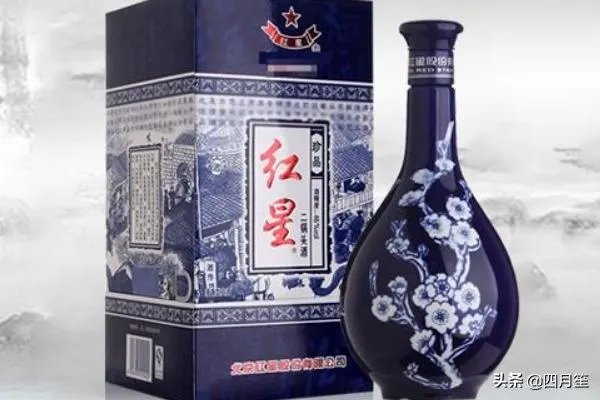北京红星二锅头价格表大全（43度,46度,52度,56度,68度）？