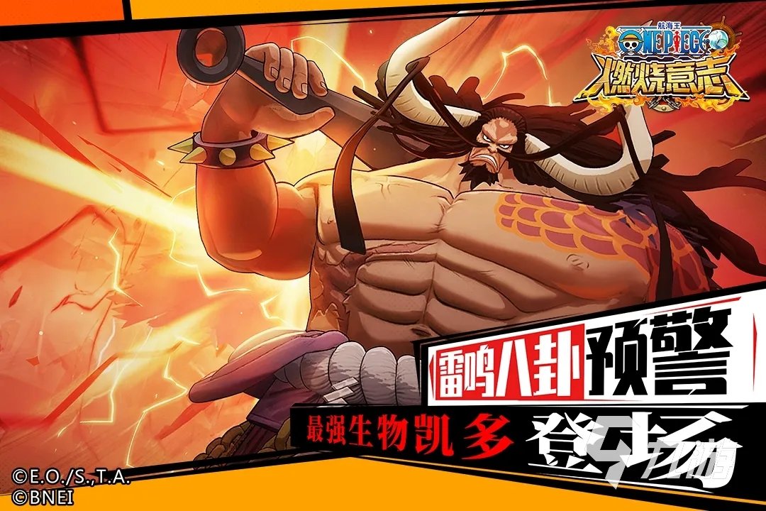 日系rpg游戏排行榜前十名2021 好玩的日系rpg游戏大全