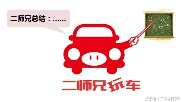 福特福克斯怎么样？
