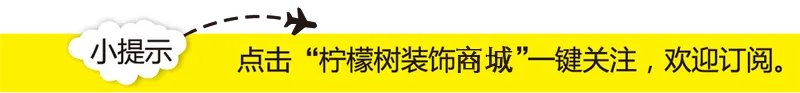 《Hello  女神》海选装修女神，全国火爆征集