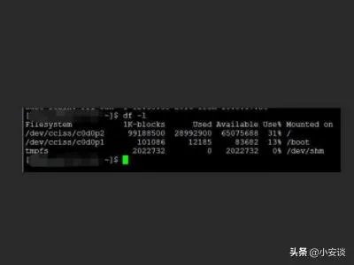 linux下怎样查看磁盘空间?