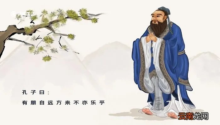 见贤思齐焉的下一句 见贤思齐焉的下一句是什么