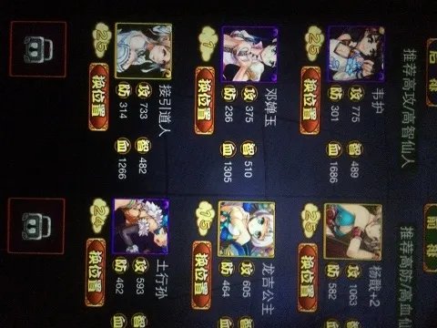 千姬变新手攻略分享 新手如何少走弯路