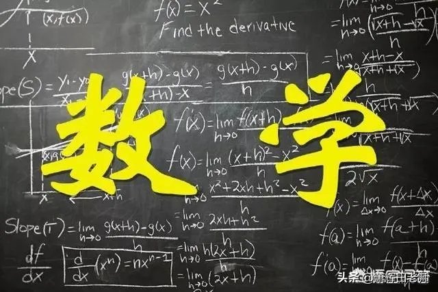 小学孩子数学奥数没上，到初中明显拉开差距，有什么更好的办法可以补救吗？