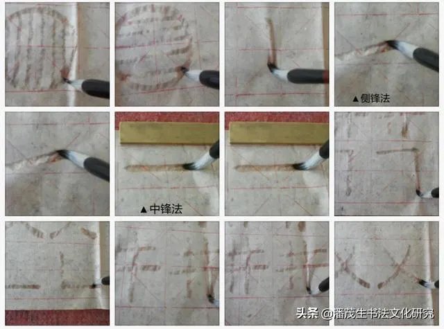 书法分解式训练,真的有效吗?
