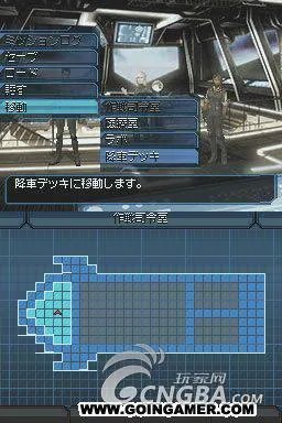NDS《真女神转生奇异之旅》详尽流程攻略