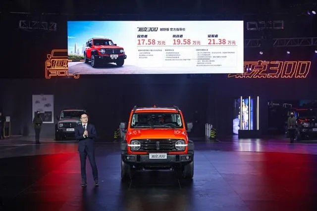 今年最拉风的中国豪华越野车，WEY坦克300上市售价17.58万起