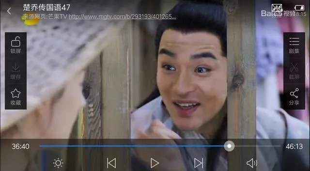 《楚乔传》梁少卿是什么人？