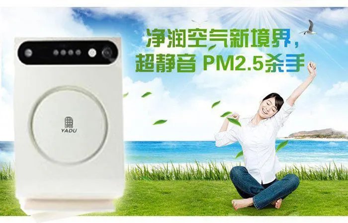 空气净化加盟费要多少 2018加盟哪个品牌盈利高
