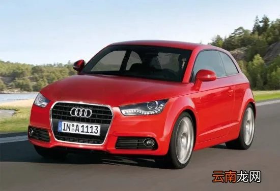 a1是什么车