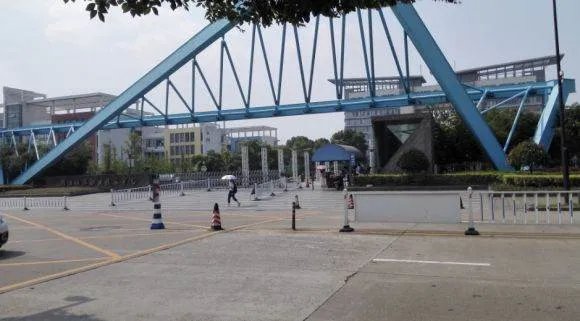 浙江经济职业技术学院怎么样