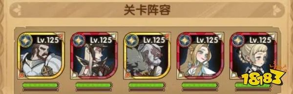 剑与远征上古神庙怎么过 上古神庙新手通关攻略