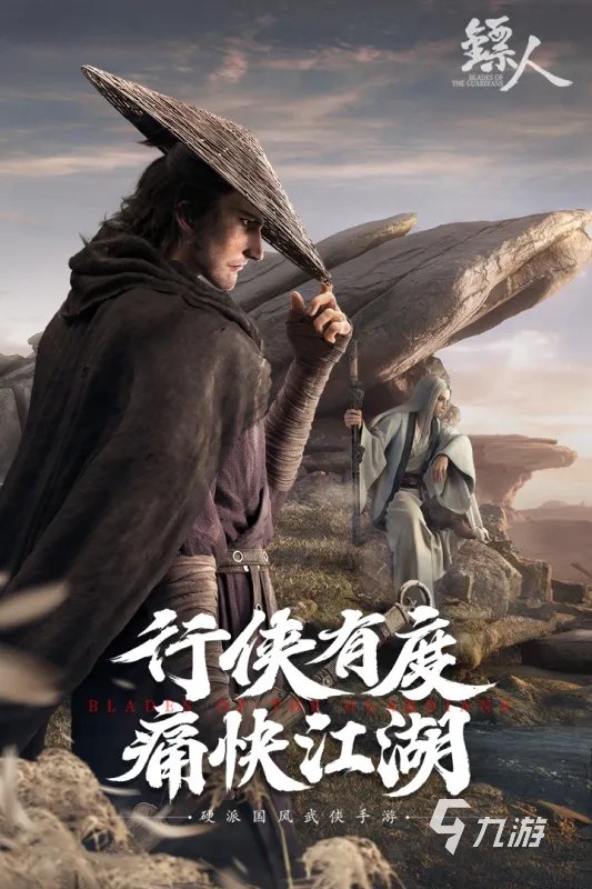 字节跳动旗下游戏产品有哪些2022 好玩的字节跳动旗下游戏产品推荐