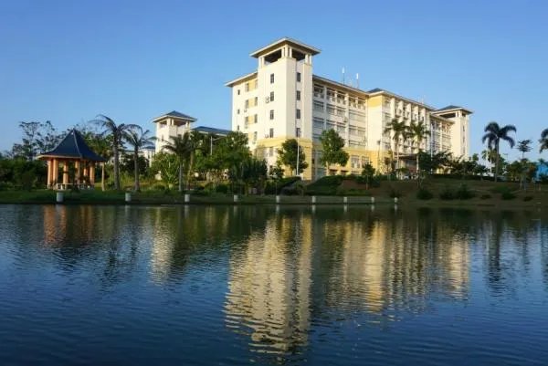 海南海南师范大学怎么样？