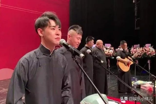 德云社的相声专场为什么能开几万人的场子?坐在后排的观众会过瘾吗?