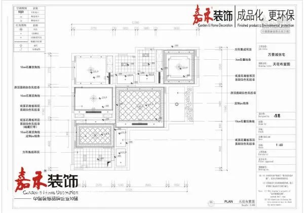 关于接近开关原理