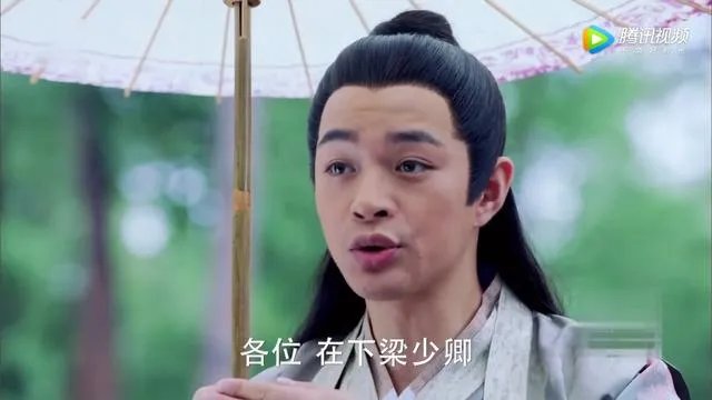《楚乔传》梁少卿是什么人？
