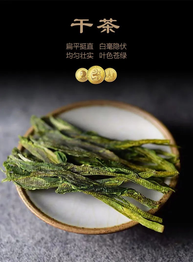 太平猴魁价格