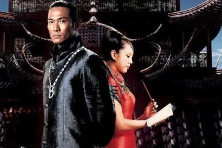 第八号当铺剧情分集介绍